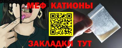 Альфа ПВП Бугуруслан