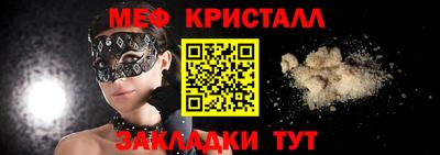 ECSTASY Бузулук