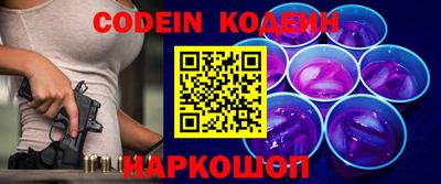 экстази Будённовск