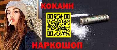 ECSTASY Бузулук