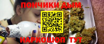 ECSTASY Бузулук