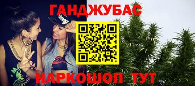 ECSTASY Бузулук