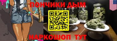 Альфа ПВП Бугуруслан