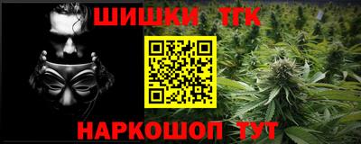 экстази Будённовск