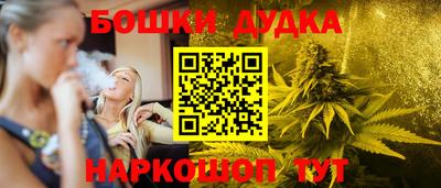экстази Будённовск