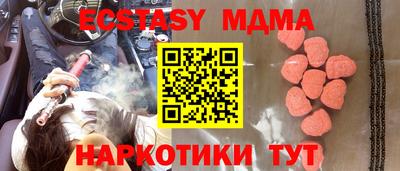 Альфа ПВП Бугуруслан