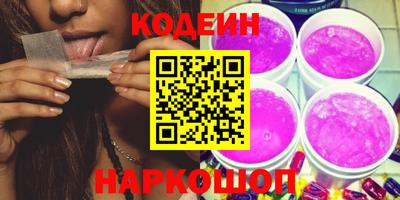 экстази Будённовск
