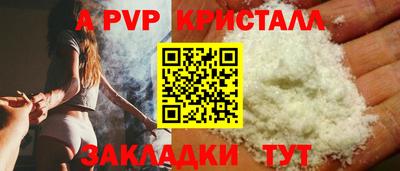 ECSTASY Бузулук