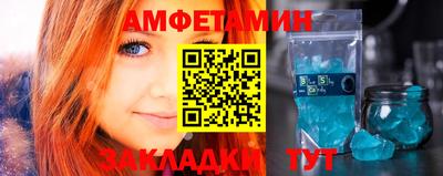 экстази Будённовск