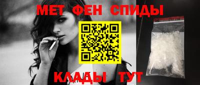Альфа ПВП Бугуруслан
