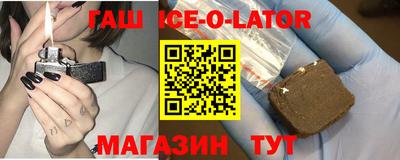 ECSTASY Бузулук