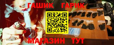 ECSTASY Бузулук