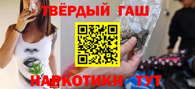 MESCALINE Новокубанск