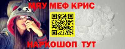 ECSTASY Бузулук
