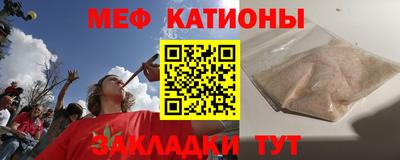 каннабис Новодвинск