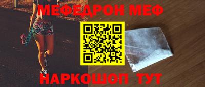 Альфа ПВП Бугуруслан